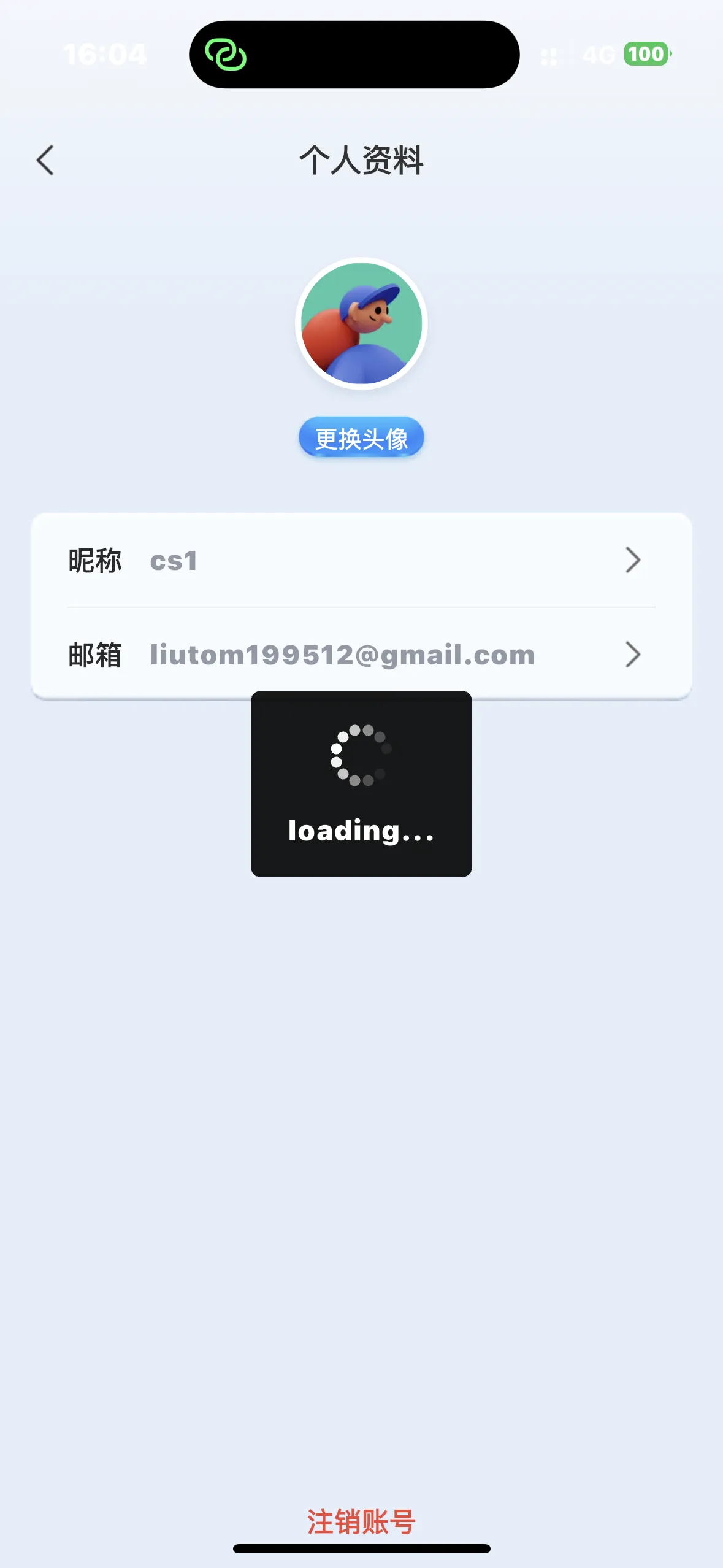 cs1