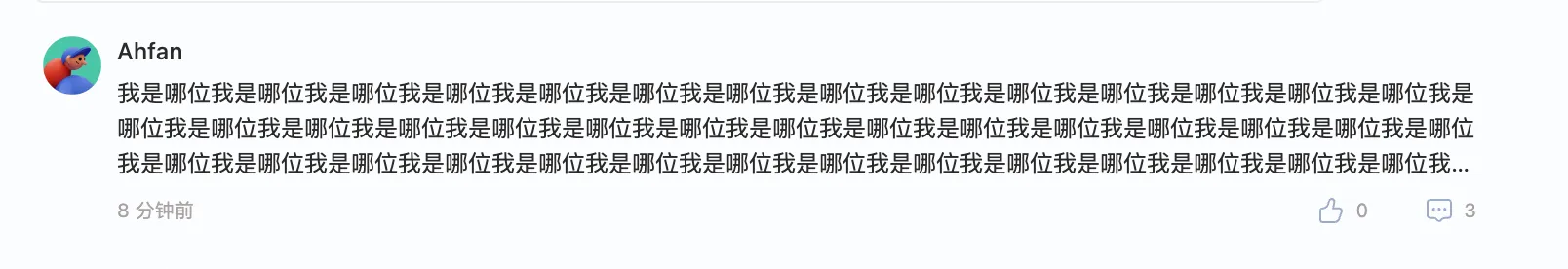 德学院-最专业的华人德州扑克学习与策略分享社区