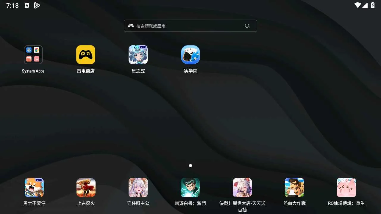 德学院-最专业的华人德州扑克学习与策略分享社区