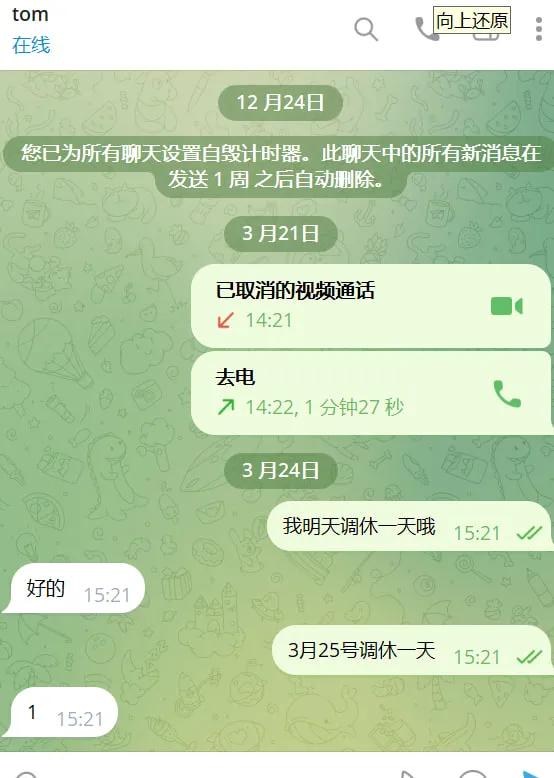 德学院-最专业的华人德州扑克学习与策略分享社区