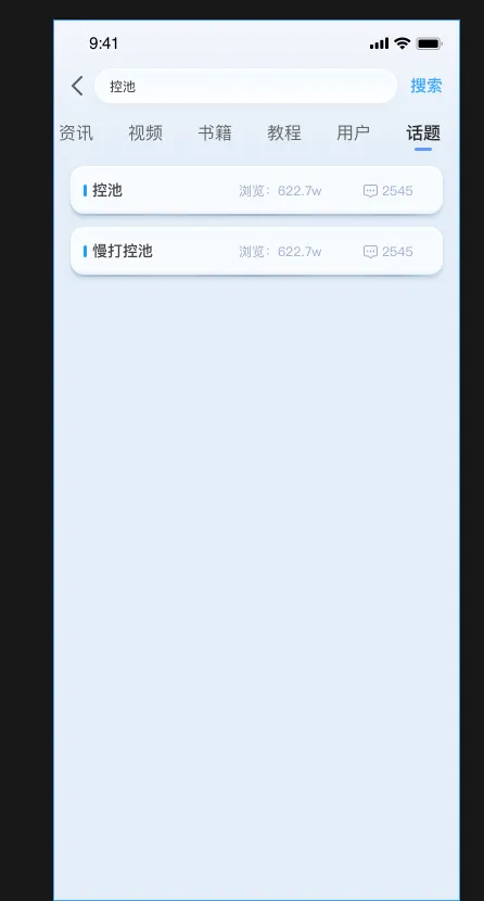 德学院-最专业的华人德州扑克学习与策略分享社区