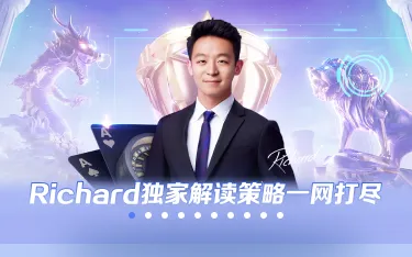 金发科技护肤手机卡