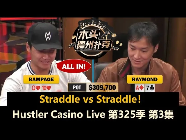 德学院-最专业的华人德州扑克学习与策略分享社区