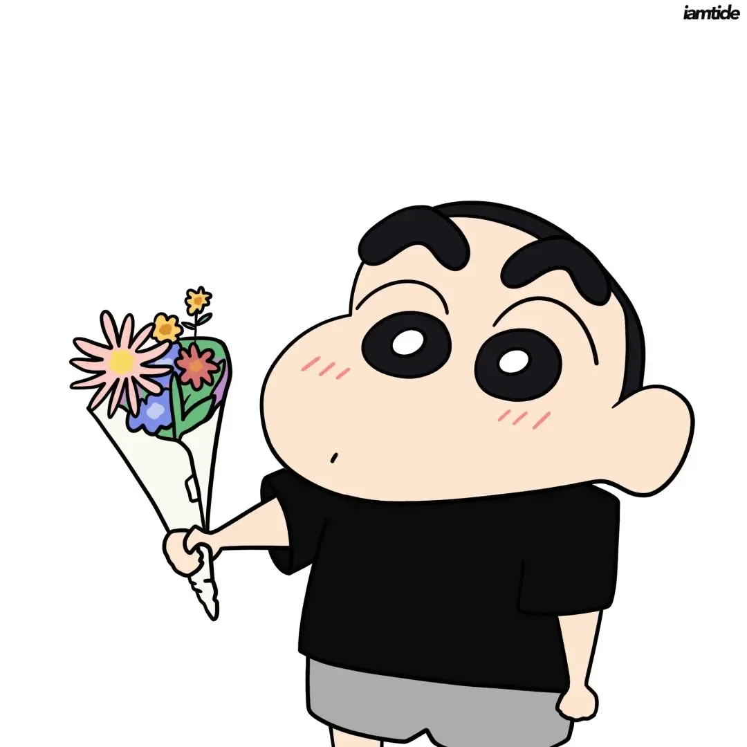 小花花送给你测