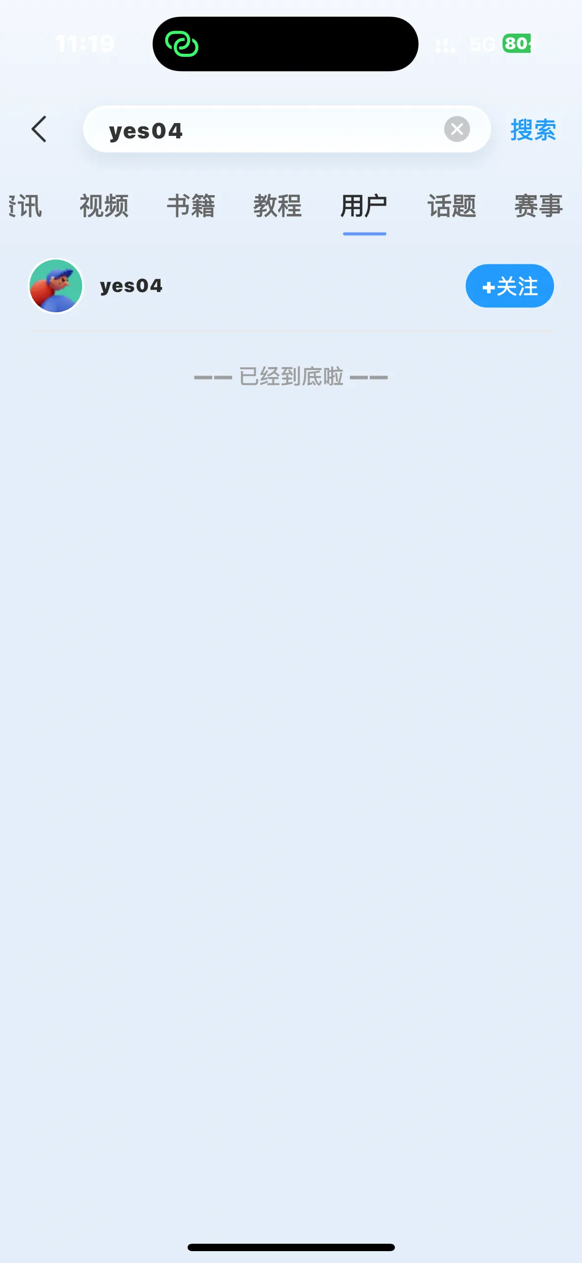 德学院-最专业的华人德州扑克学习与策略分享社区