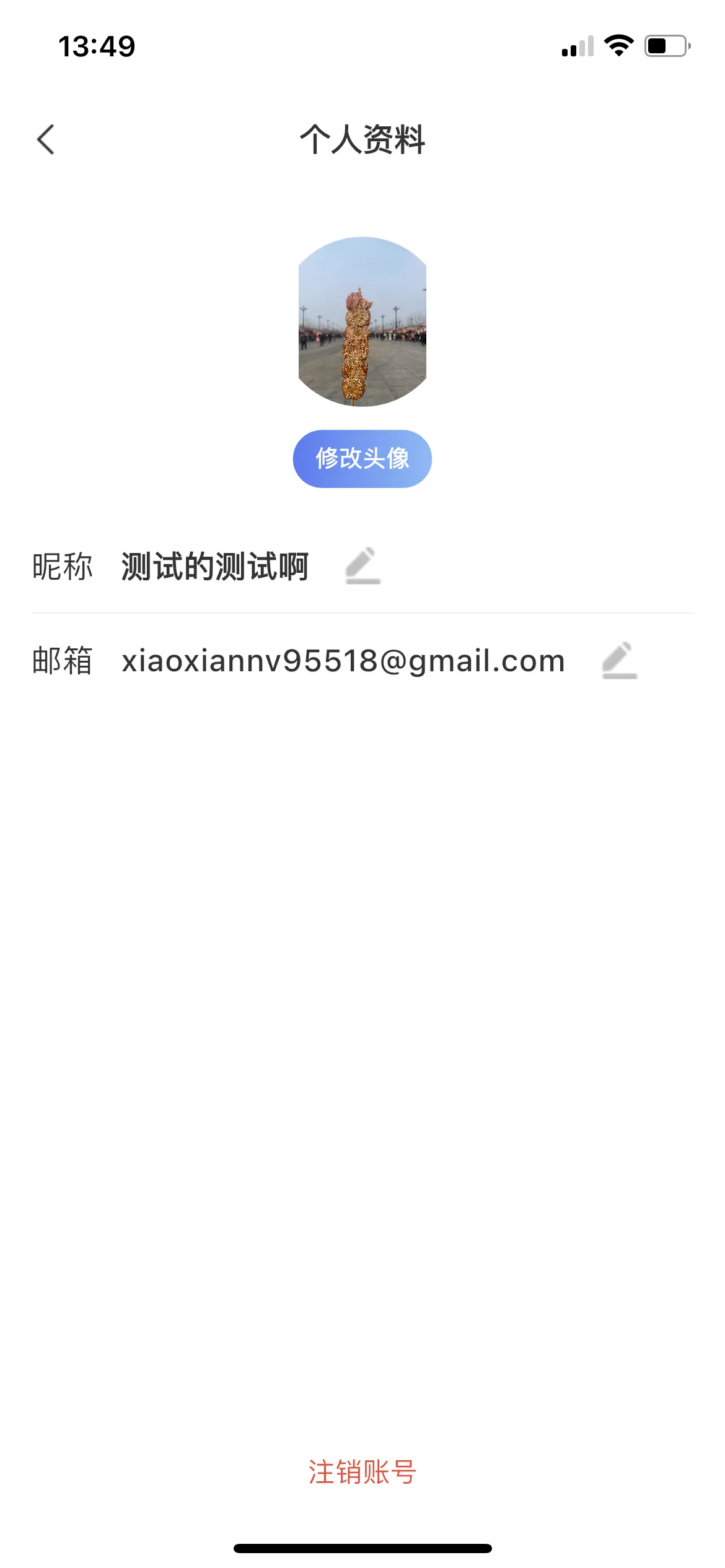 德学院-最专业的华人德州扑克学习与策略分享社区